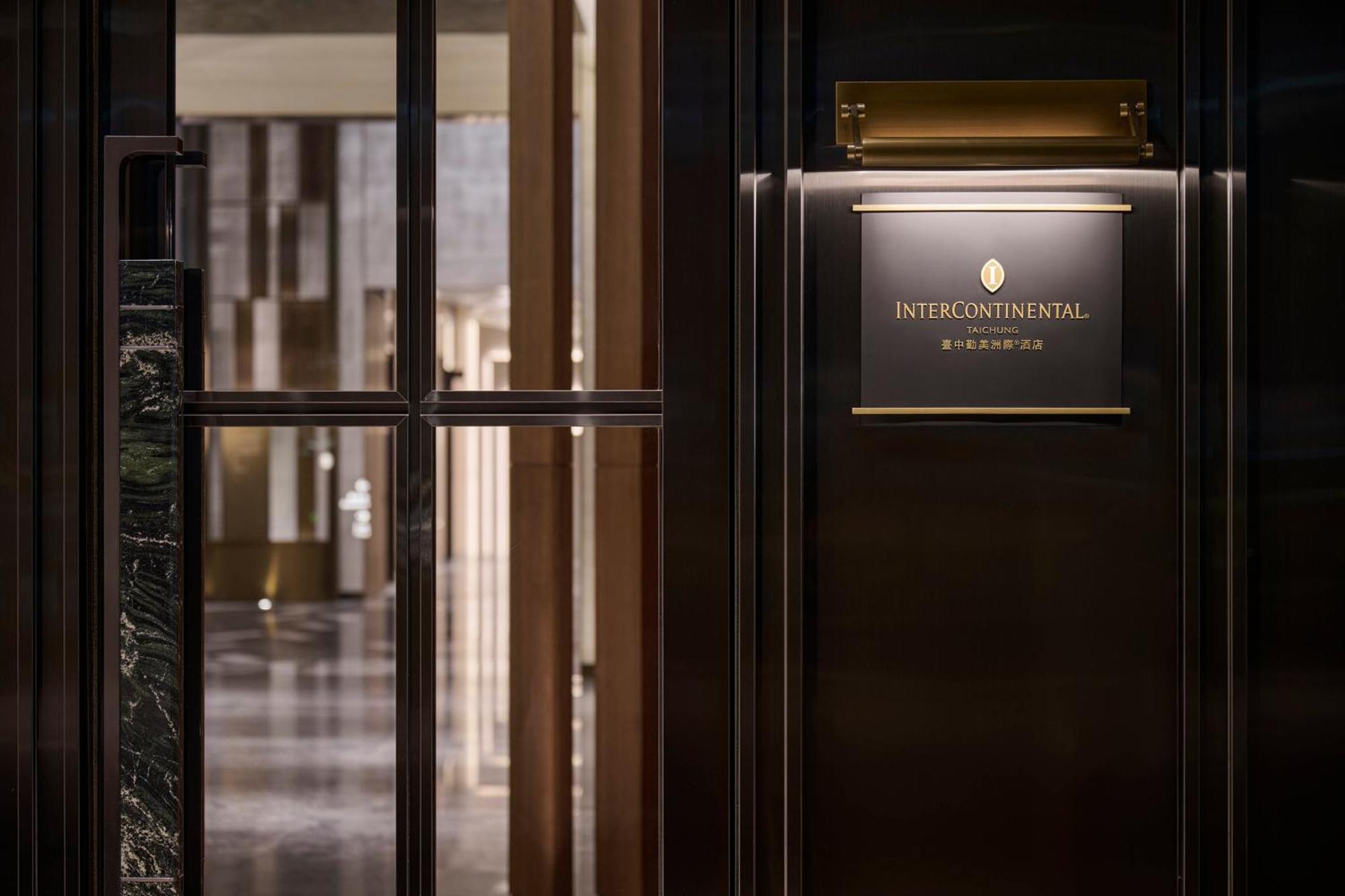 Intercontinental Taichung By Ihg Ξενοδοχείο Εξωτερικό φωτογραφία